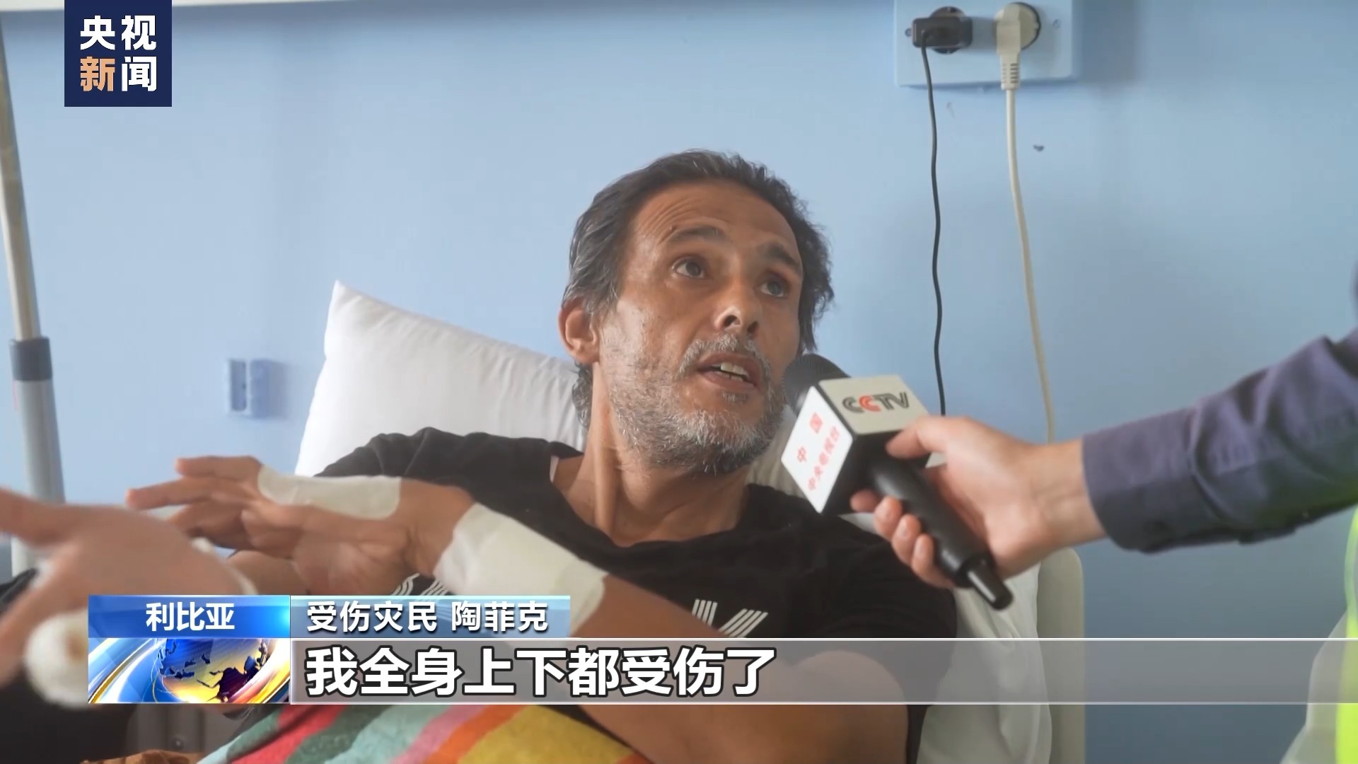 正规mg官方网